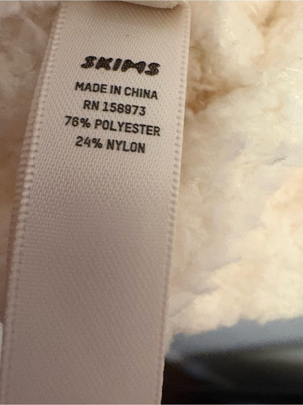 SKIMS Bouclé Scoop Crop Tank - Cream - Picture 5 of 6